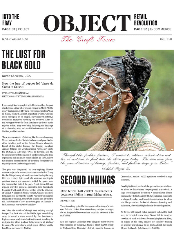 Issue 3.2