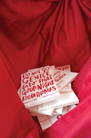 Do Not Go Gentle Into That Good Night