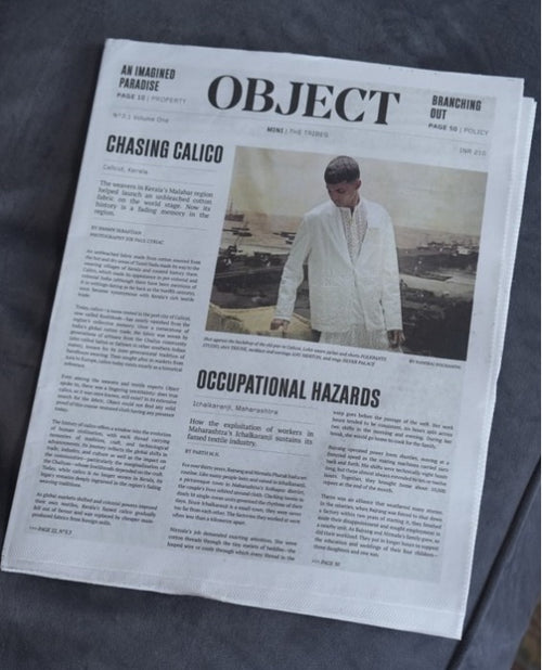 The News Paper 3.1 Volume One