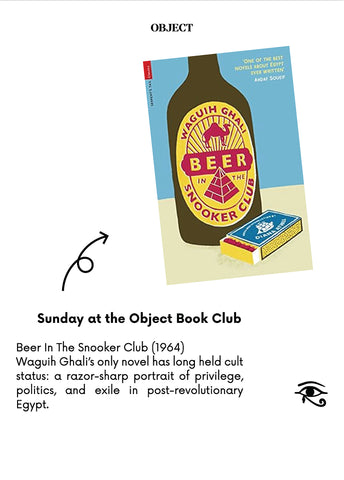Sunday at the Book Club