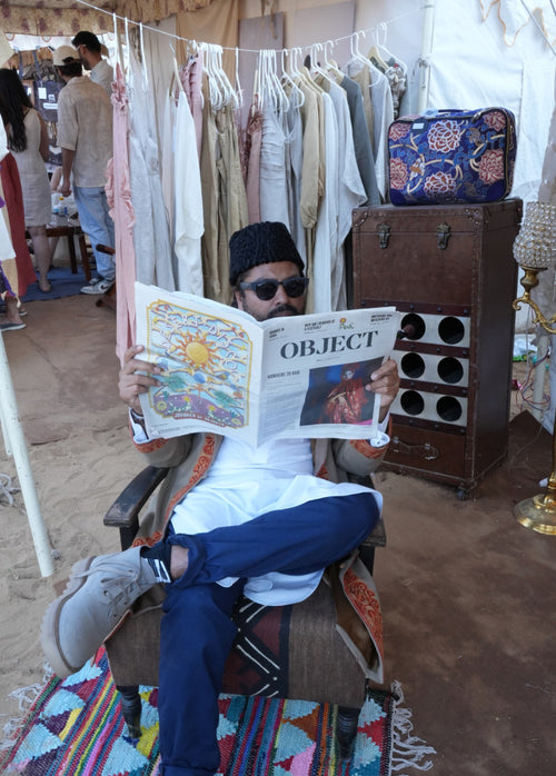 The Mini Issue
